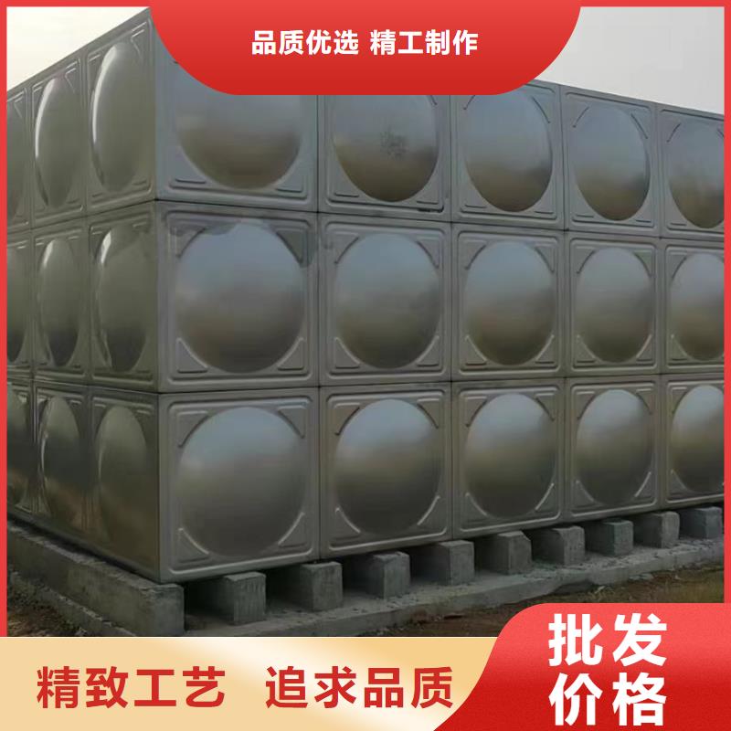 2025新价格##消防水箱不锈钢消防水箱屋顶消防水箱厂家##电话咨询