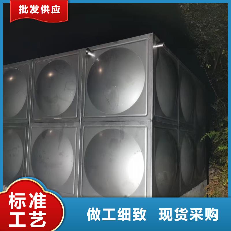 【不锈钢消防水箱】变频加压供水设备优良材质鸿鑫精诚水处理设备
