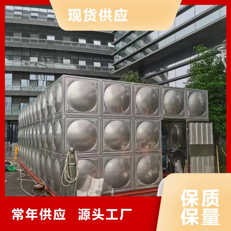 不锈钢消防水箱库存充足