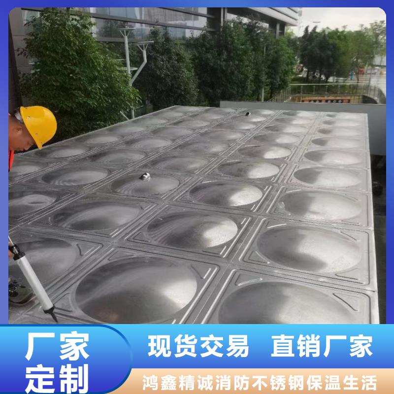 消防水箱不锈钢消防水箱屋顶消防水箱厂家支持定制