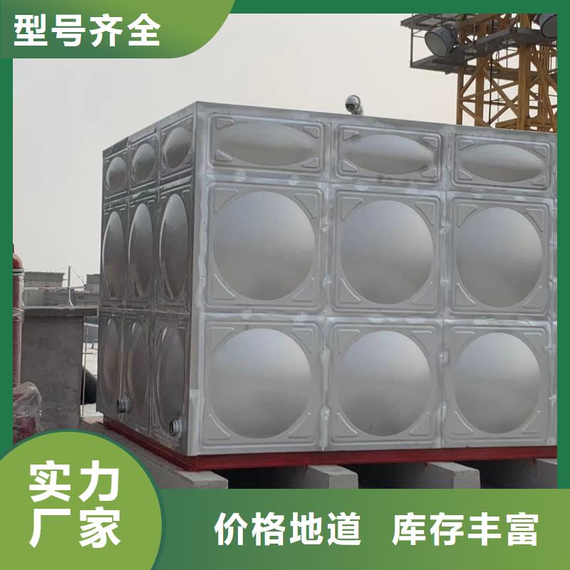 不锈钢消防水箱库存充足