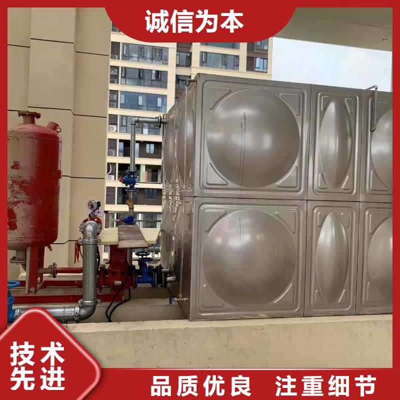 消防水箱不锈钢消防水箱屋顶消防水箱-用的放心