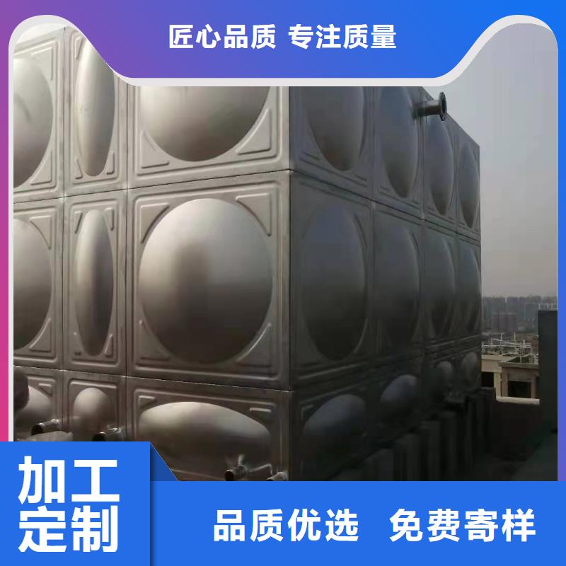 消防水箱不锈钢消防水箱屋顶消防水箱-用的放心