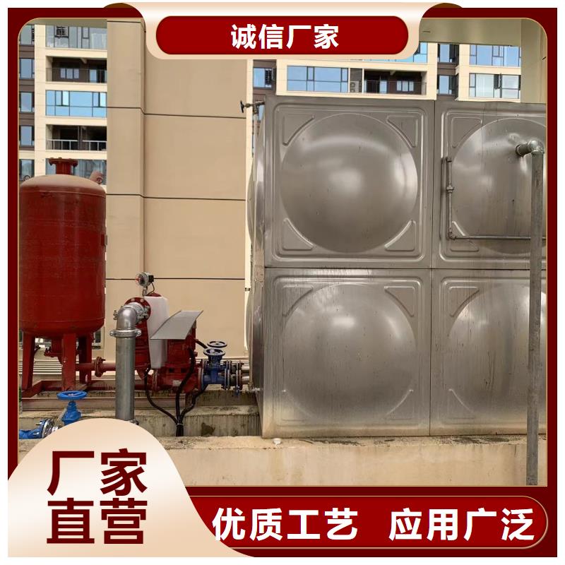 消防水箱不锈钢消防水箱屋顶消防水箱-用的放心