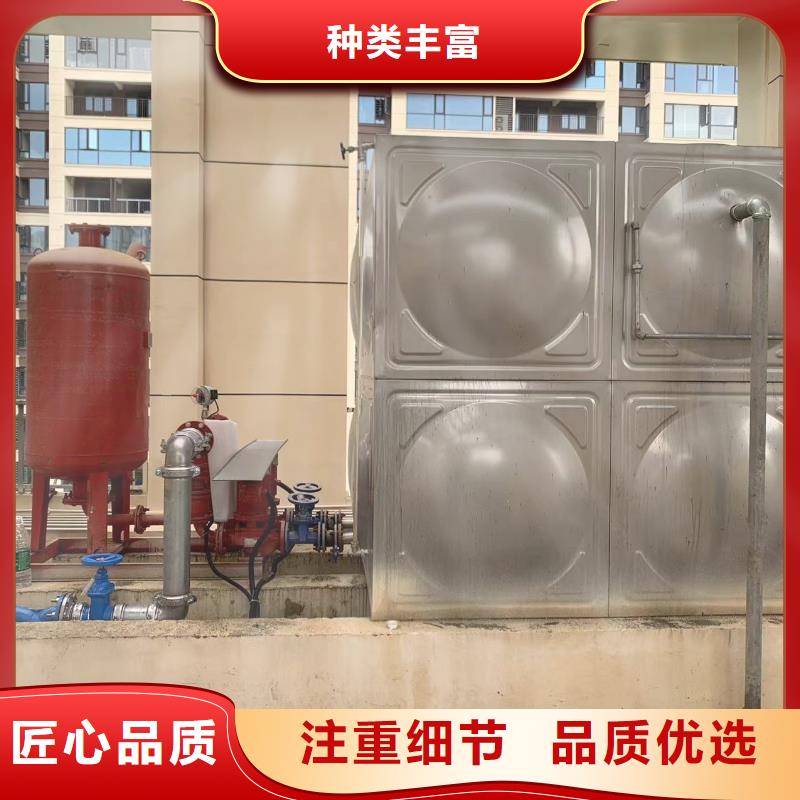 【不锈钢消防水箱】变频加压供水设备优良材质鸿鑫精诚水处理设备