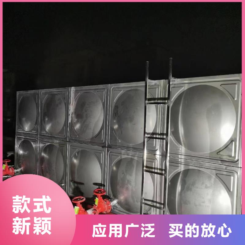 消防水箱不锈钢消防水箱屋顶消防水箱-用的放心