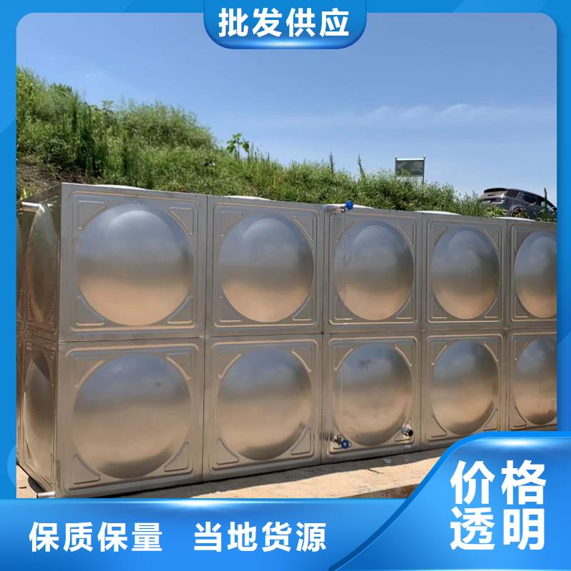 消防水箱不锈钢消防水箱屋顶消防水箱-用的放心