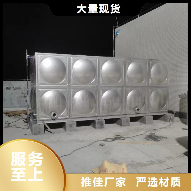 消防水箱高位消防水箱消防给水箱_按需定制