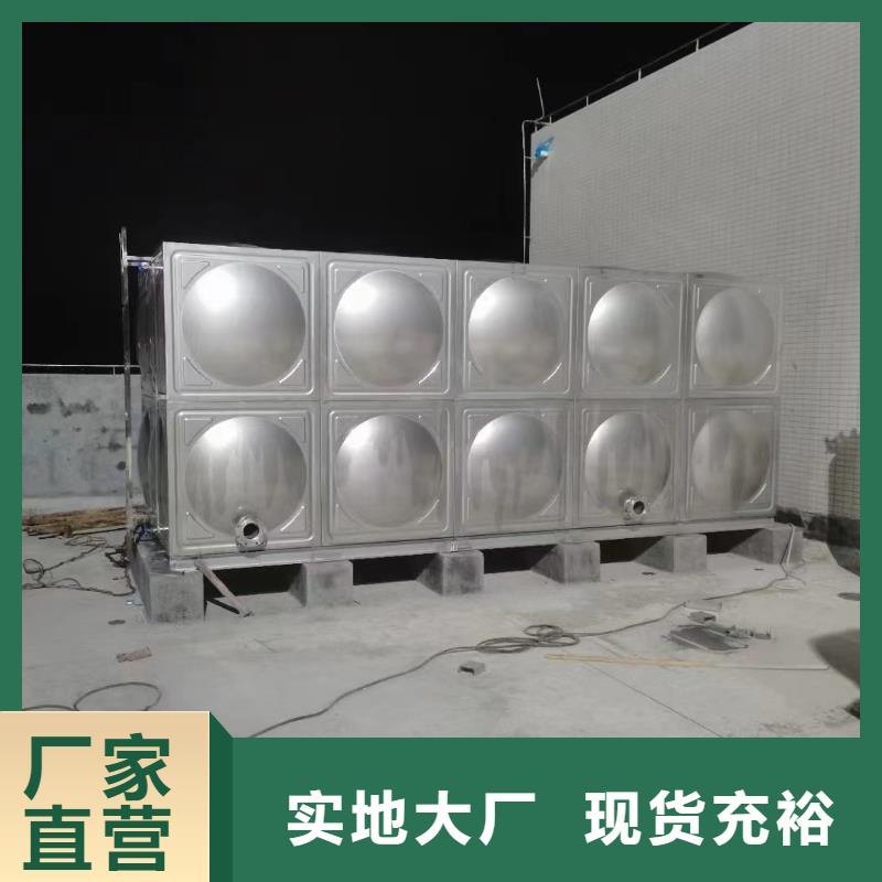 消防水箱不锈钢消防水箱屋顶消防水箱-用的放心