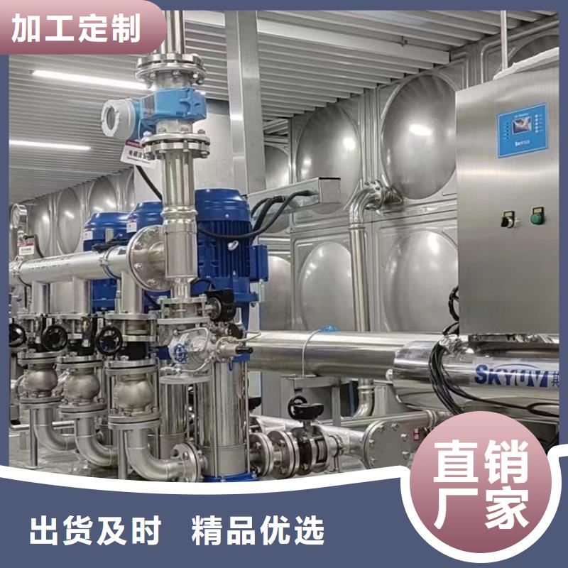 #成套给水设备加压给水设备变频供水设备厂家