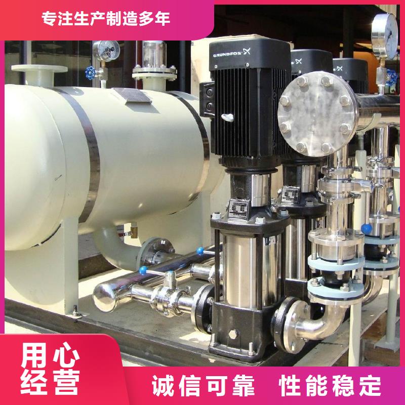 #成套给水设备加压给水设备变频供水设备厂家