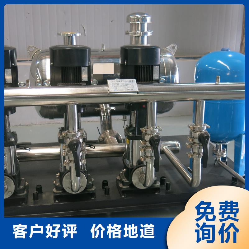 #成套给水设备加压给水设备变频供水设备厂家