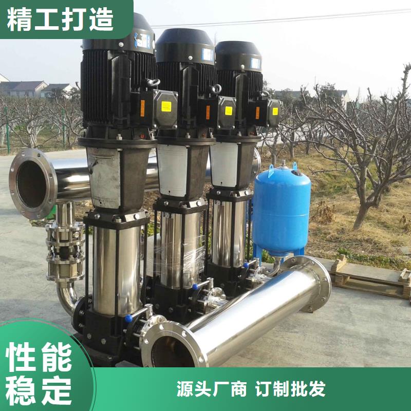 #成套给水设备加压给水设备变频供水设备厂家