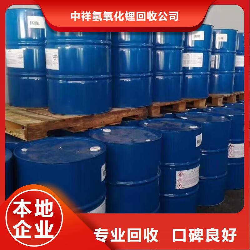 回收油漆回收威士伯油漆经验丰富