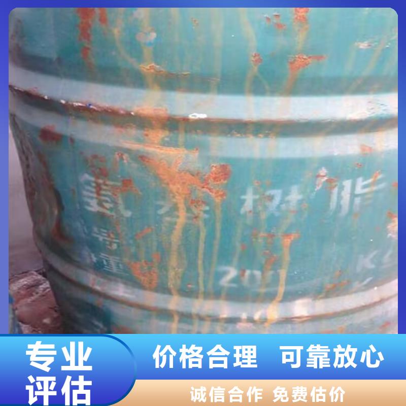 回收油漆回收玻璃鳞片灰漆上门收购
