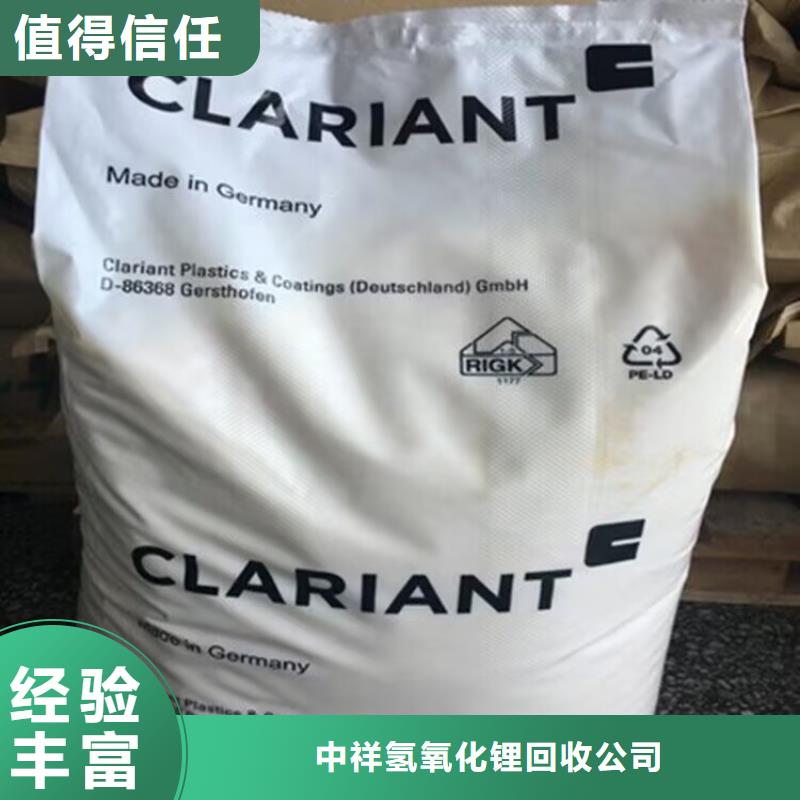 回收油漆回收国产油漆诚信合作