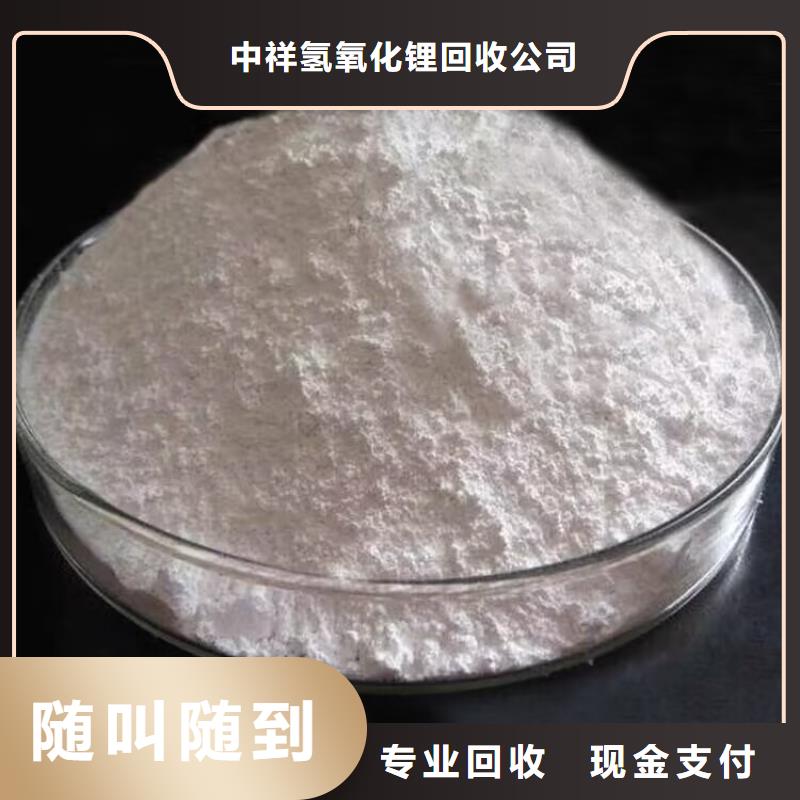 回收油漆聚合MDI回收上门快