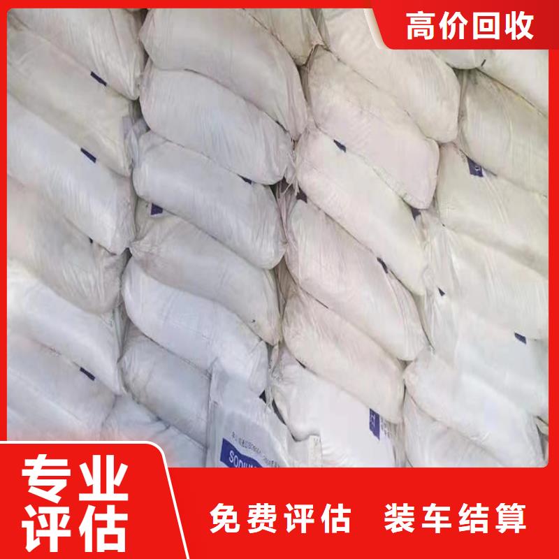 回收油漆,回收内墙漆免费上门服务