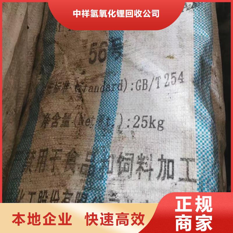 吴江哪里回收库存组合聚醚快速估价