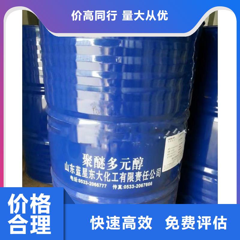 回收环氧油漆厂家,回收氯磺化聚乙烯面漆上门收购