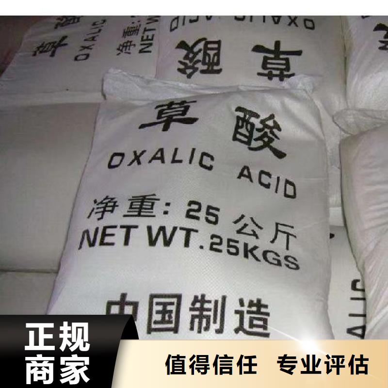 回收环氧油漆厂家回收环氧煤沥青面漆长期高价回收