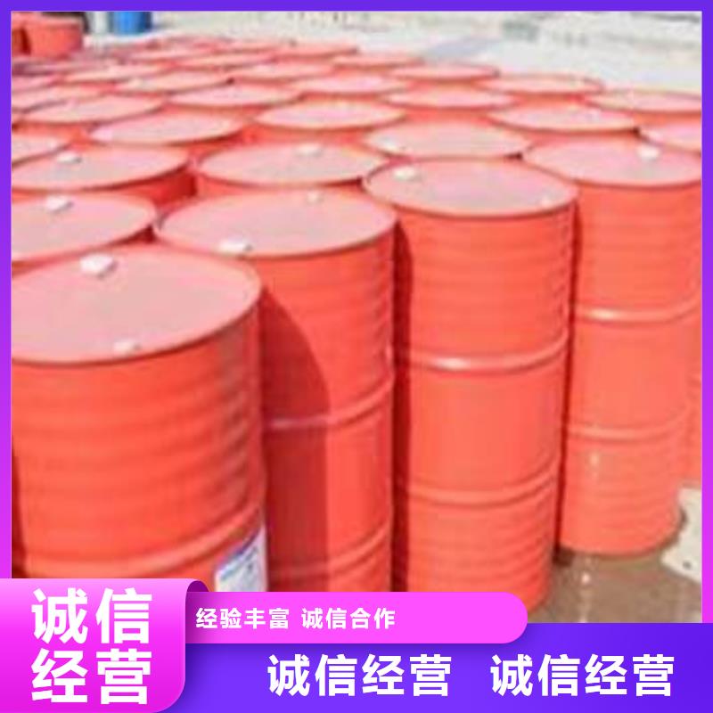回收环氧油漆厂家回收丙烯酸聚氨酯面漆上门收购