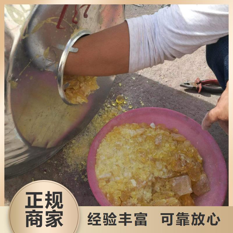 回收环氧油漆厂家回收丙烯酸聚氨酯面漆上门收购