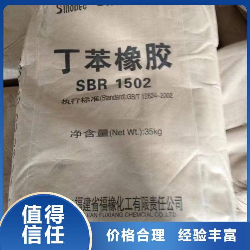 回收环氧油漆厂家回收丙烯酸聚氨酯面漆上门估价
