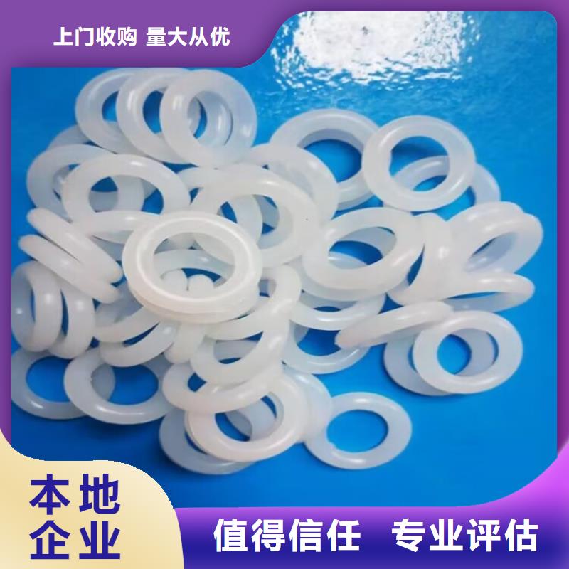聚合MDI回收视频-凭祥|大新|防城港|桂林|北海|百色|河池|梧州|来宾聚合MDI回收服务好-中祥氢氧化锂回收公司(崇左市分公司)