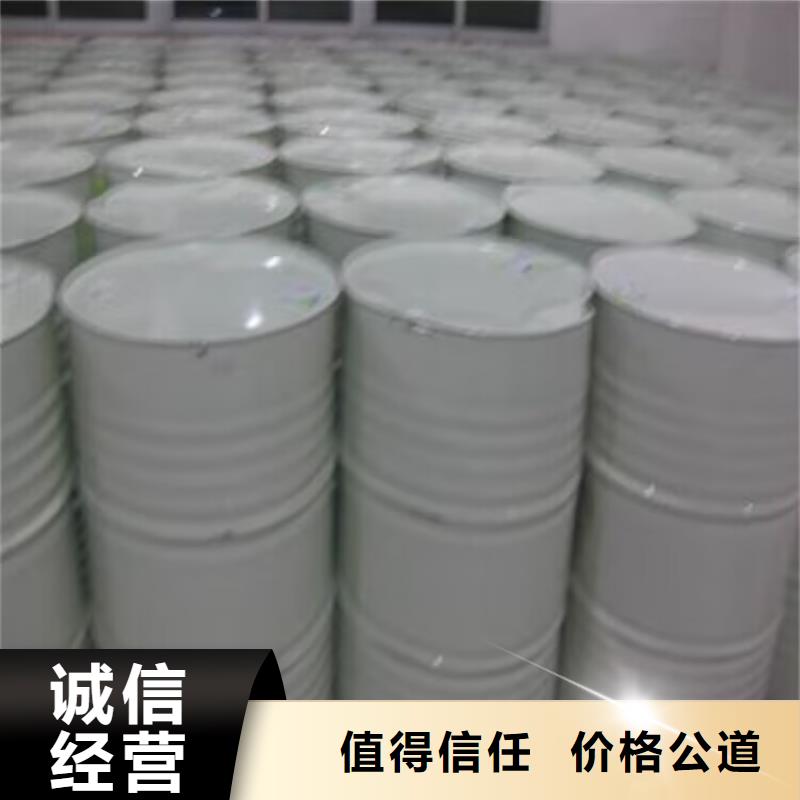 回收环氧油漆厂家-回收氯磺化聚乙烯面漆可靠放心