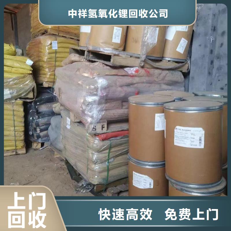 回收环氧油漆厂家回收环氧煤沥青面漆长期高价回收
