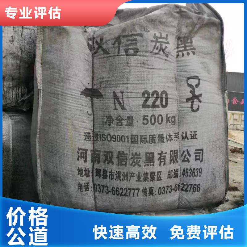 回收环氧油漆厂家回收环氧煤沥青底漆厂家回收