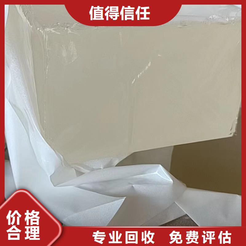 回收环氧油漆厂家回收环氧煤沥青面漆长期高价回收