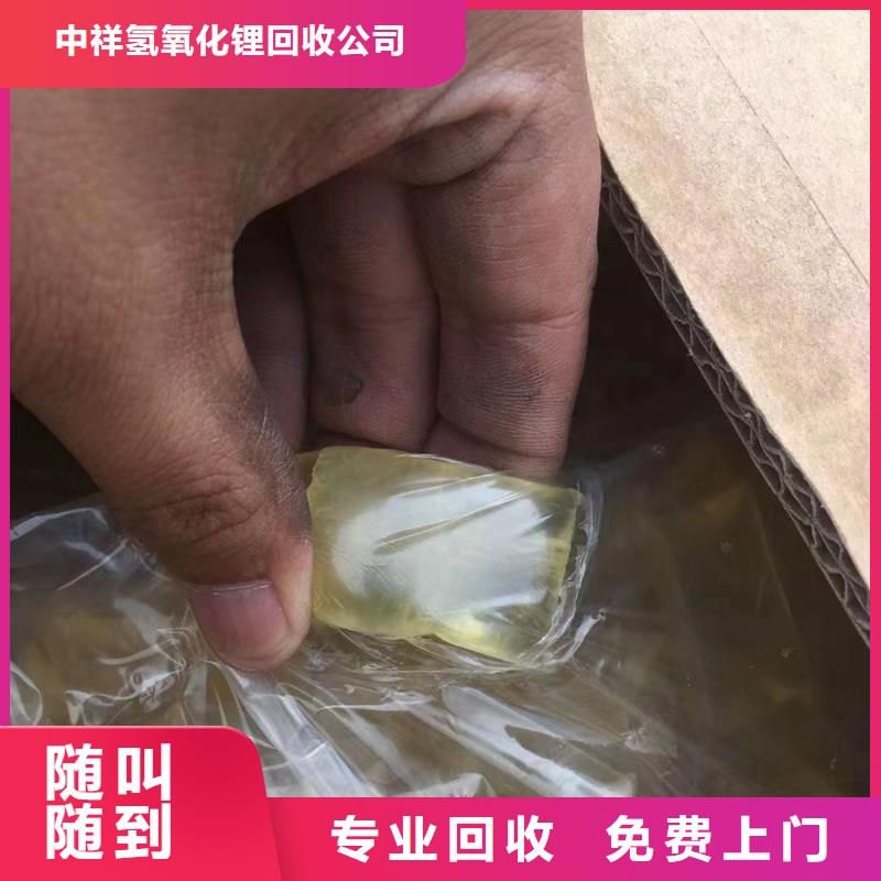 回收环氧油漆厂家回收环氧煤沥青底漆快速