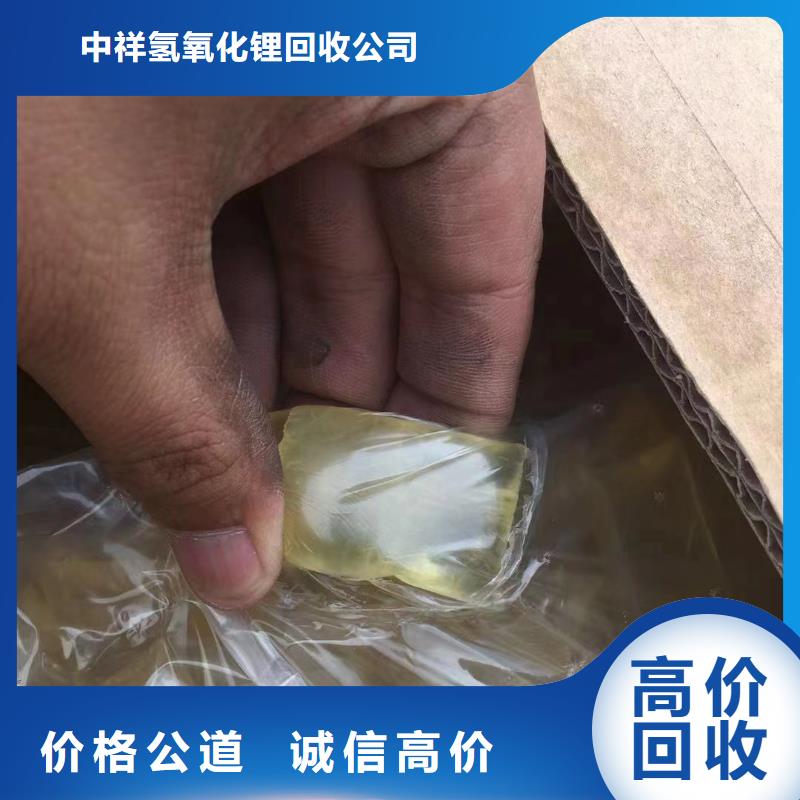 回收环氧油漆厂家回收环氧煤沥青面漆长期高价回收