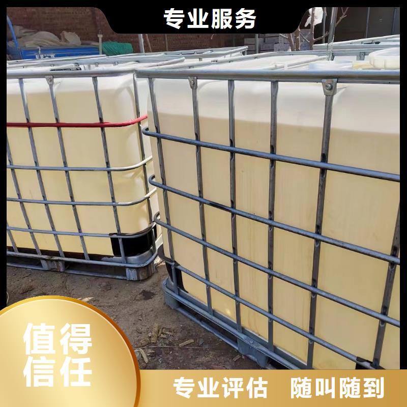 回收环氧油漆厂家回收环氧煤沥青底漆渠道正规
