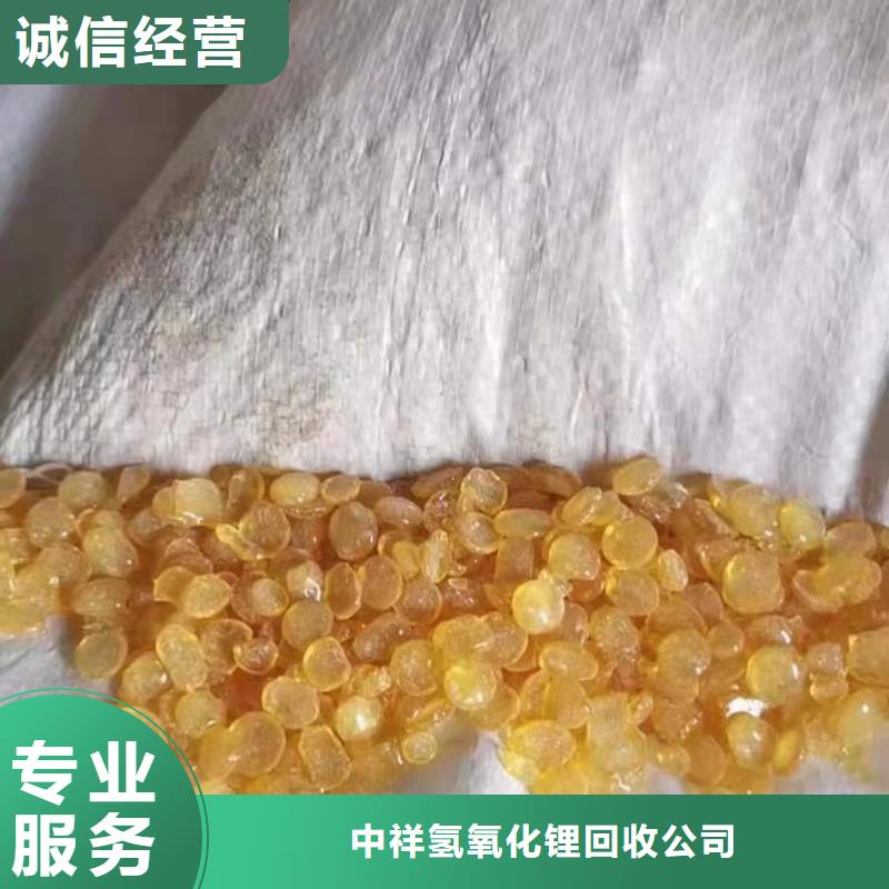 回收环氧油漆厂家回收环氧煤沥青底漆快速