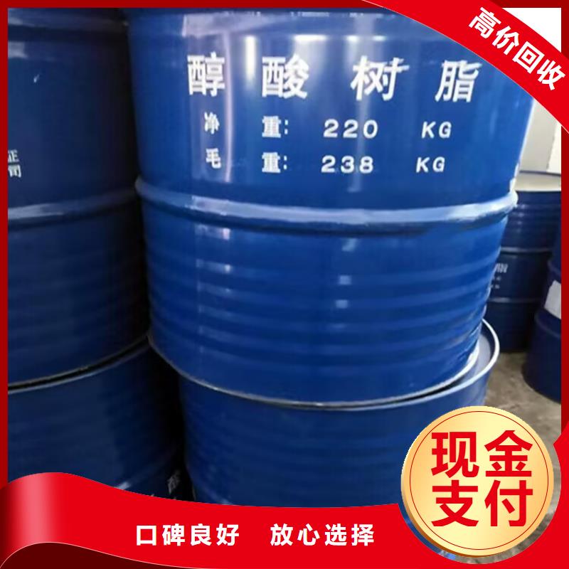 回收橡胶原料行情回收苯乙烯-丁二烯橡胶看货报价