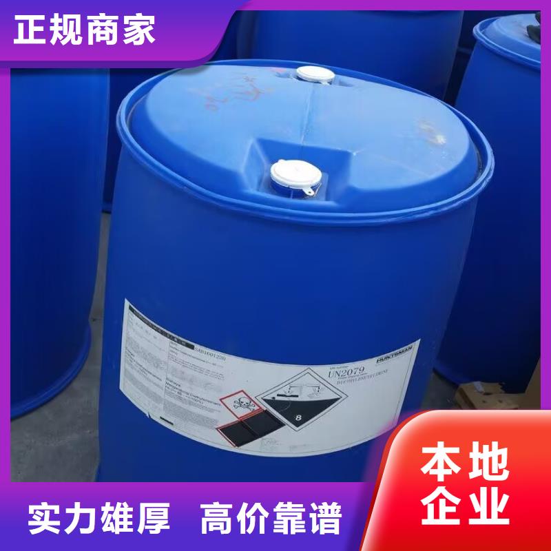 回收橡胶原料行情回收异氰酸酯诚信合作
