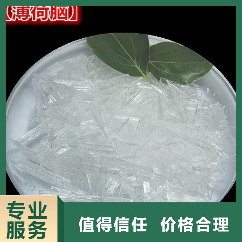 回收橡胶原料行情回收氟硅橡胶服务好