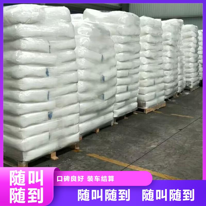 回收橡胶原料行情回收苯乙烯-丁二烯橡胶看货报价