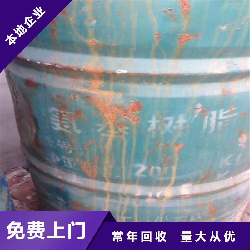回收橡胶原料行情_回收丁苯橡胶诚信高价