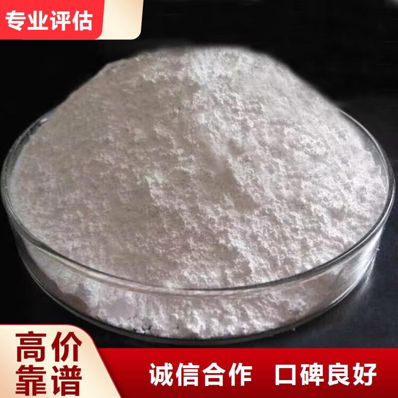 聚合MDI回收视频-聚合MDI回收-广东省佛山市三水|高明|揭阳|肇庆|湛江|汕尾|惠州【本土】品牌
