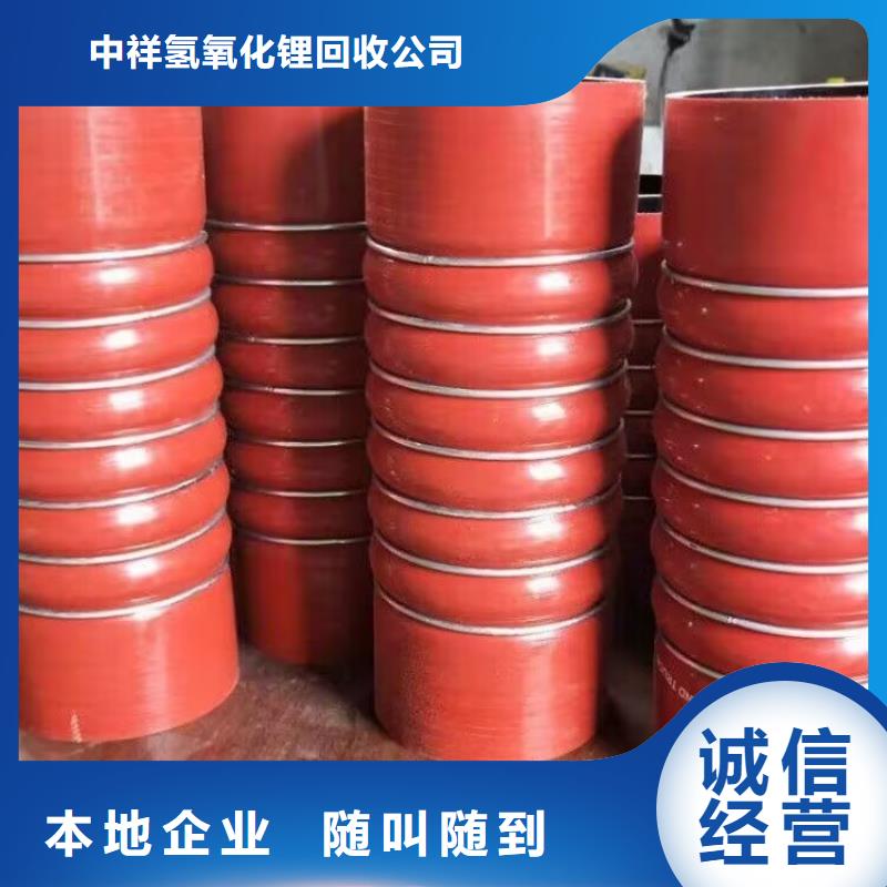 回收橡胶原料行情回收精制甘油装车结算