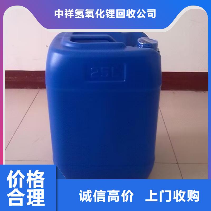 回收橡胶原料行情回收聚异戊二烯橡胶上门收购