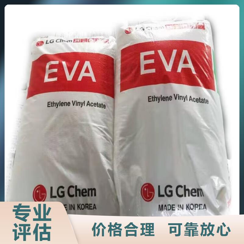 回收橡胶原料行情回收异氰酸酯诚信合作