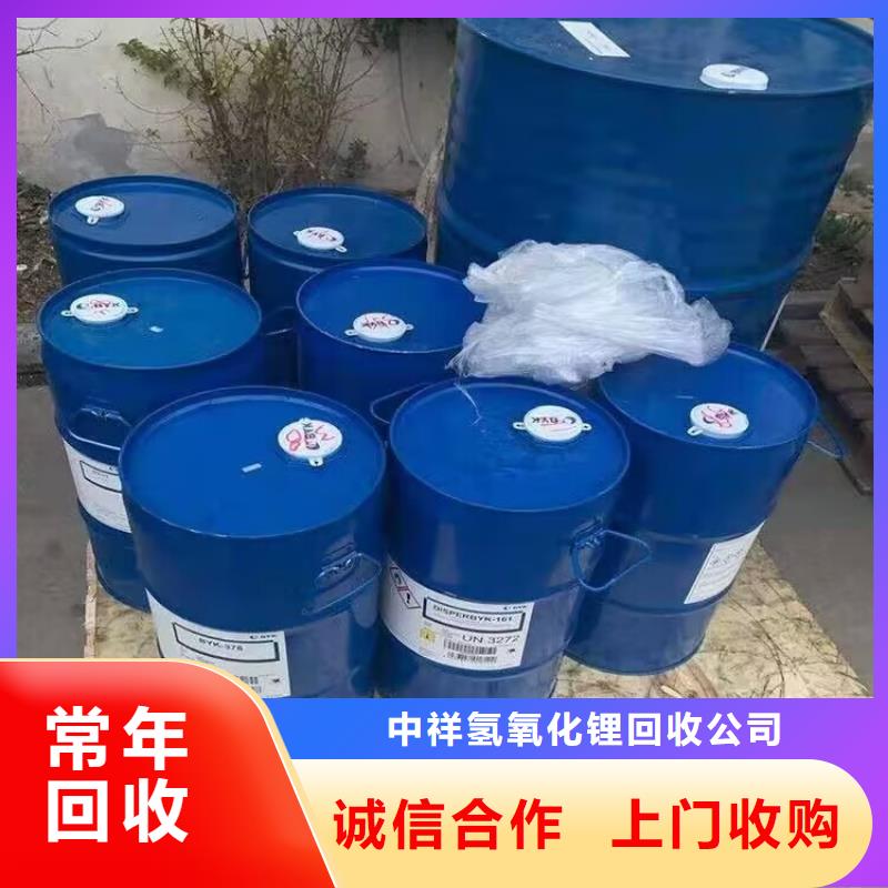回收橡胶原料行情回收丁二烯橡胶上门收购