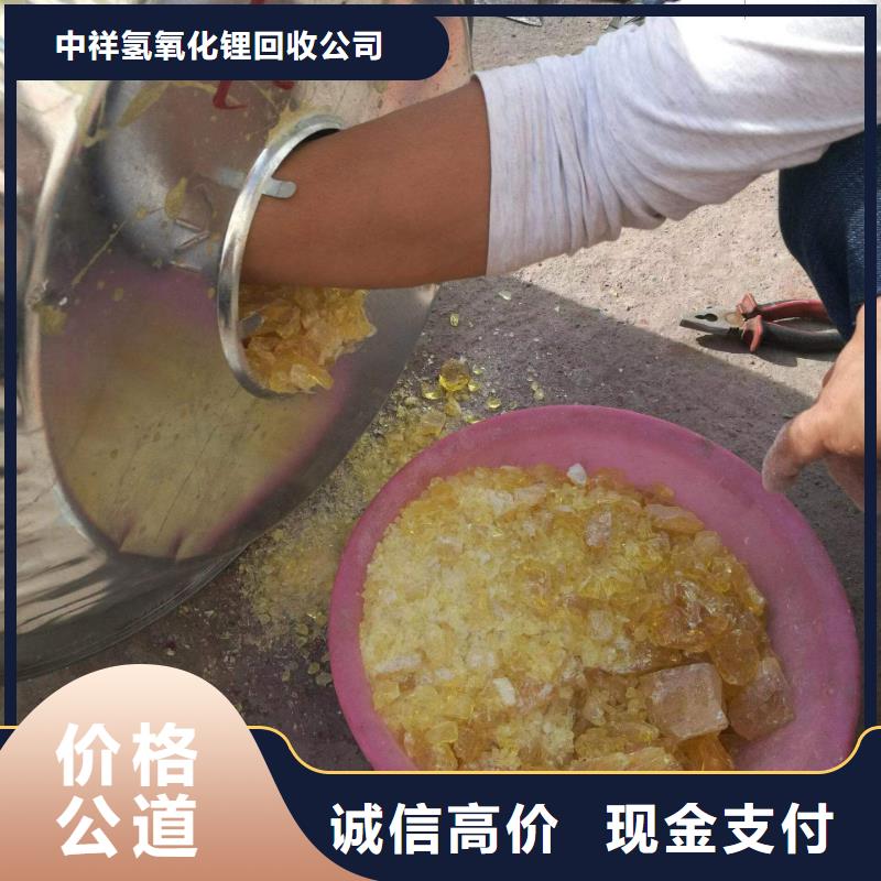 快速上门回收异氰酸酯回收异氰酸酯本地企业