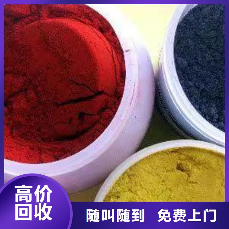 桐城上门回收聚酯多元醇行情表