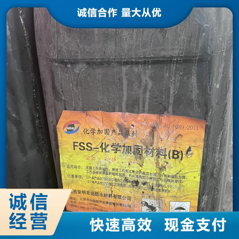 快速上门回收异氰酸酯回收异氰酸酯专业回收